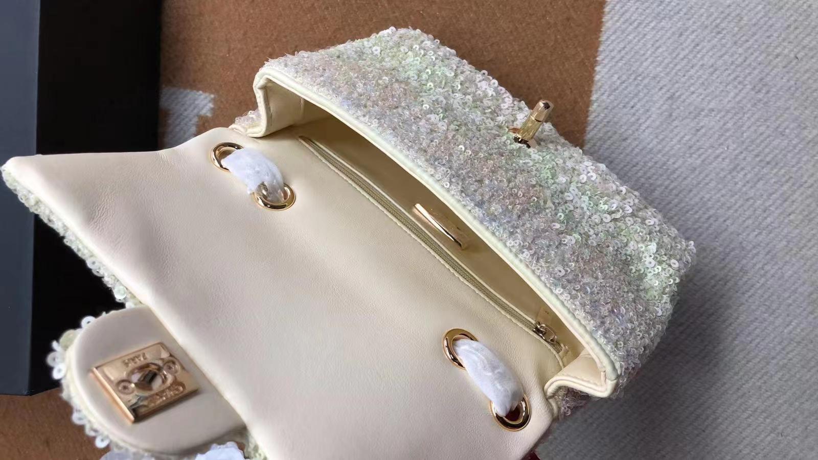 CHANEL SEQUIN MINI RECTANGLE BAG